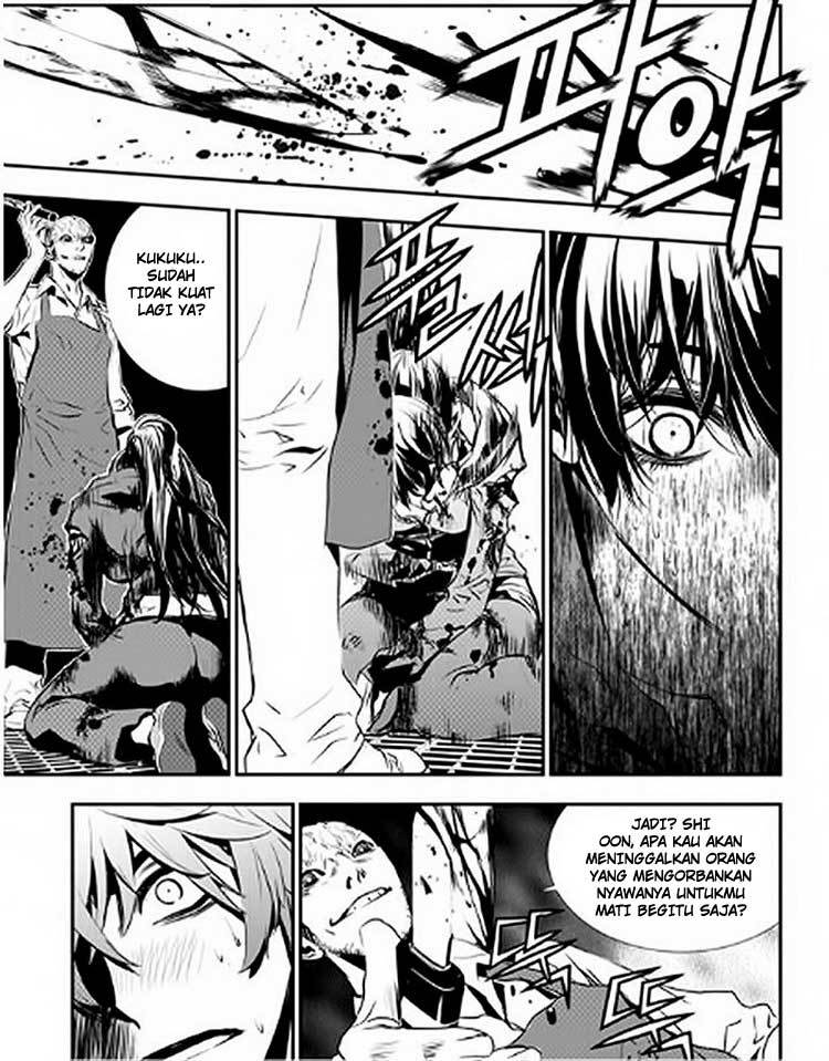 The Breaker New Wave Chapter 75 Gambar 14