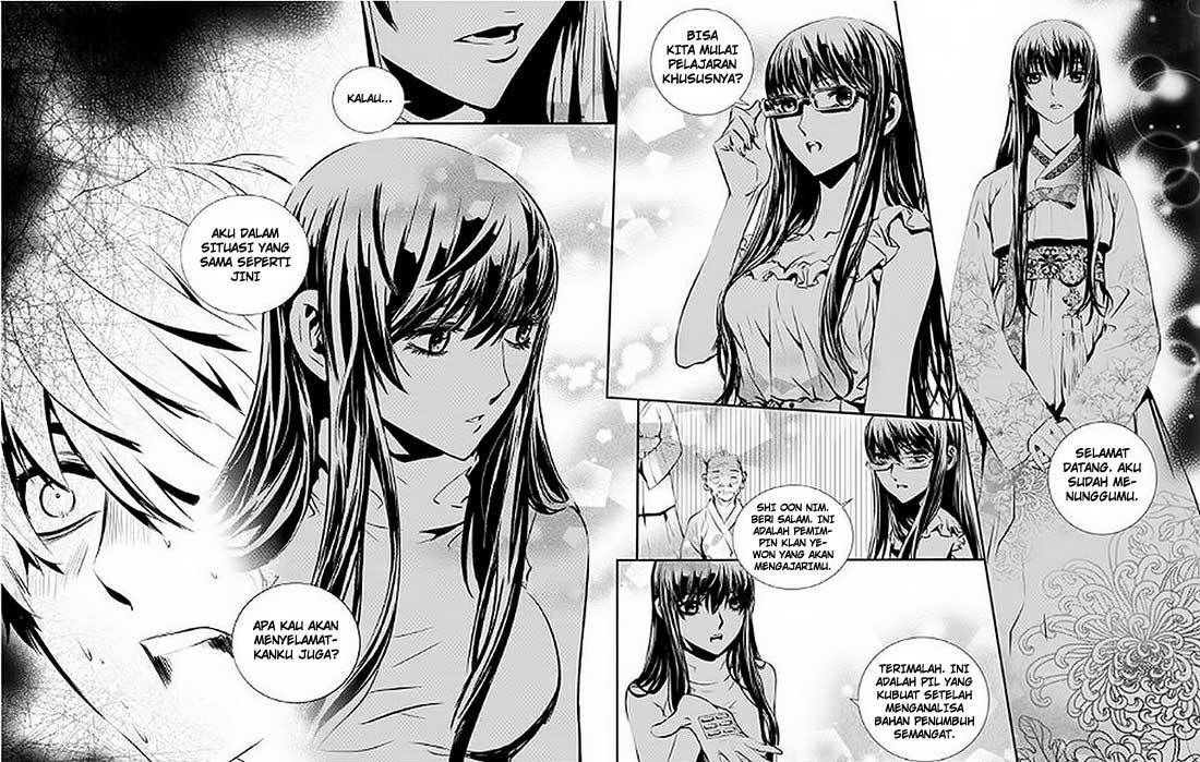 The Breaker New Wave Chapter 75 Gambar 15