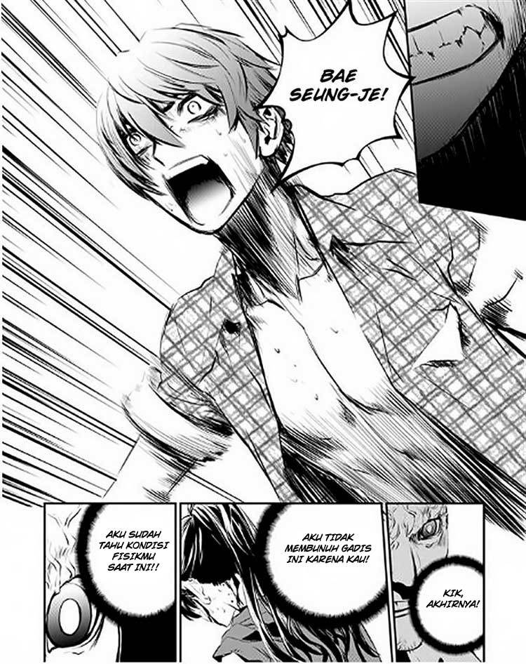 The Breaker New Wave Chapter 75 Gambar 16
