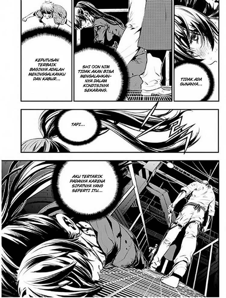 The Breaker New Wave Chapter 75 Gambar 17