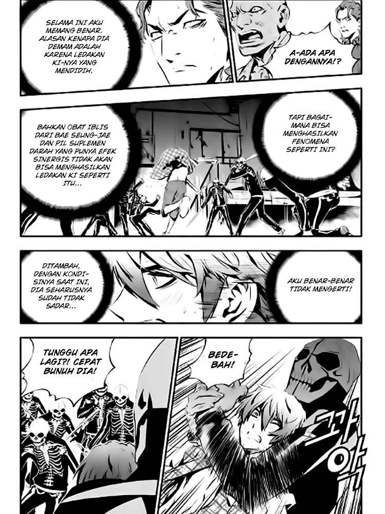 The Breaker New Wave Chapter 77 Gambar 5