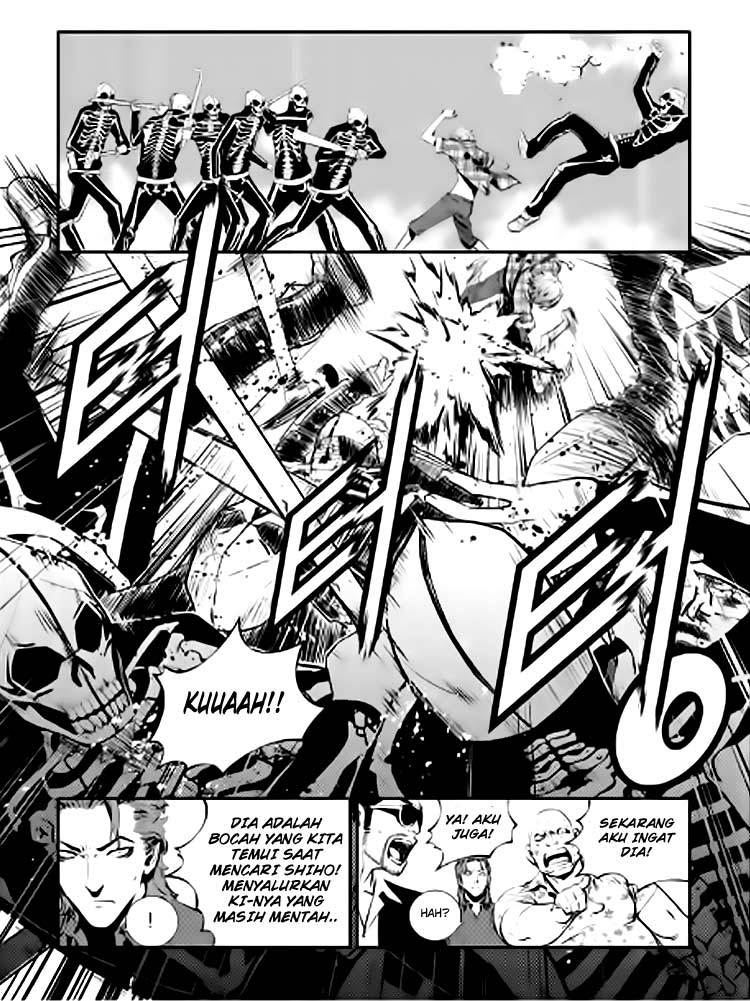 The Breaker New Wave Chapter 77 Gambar 7