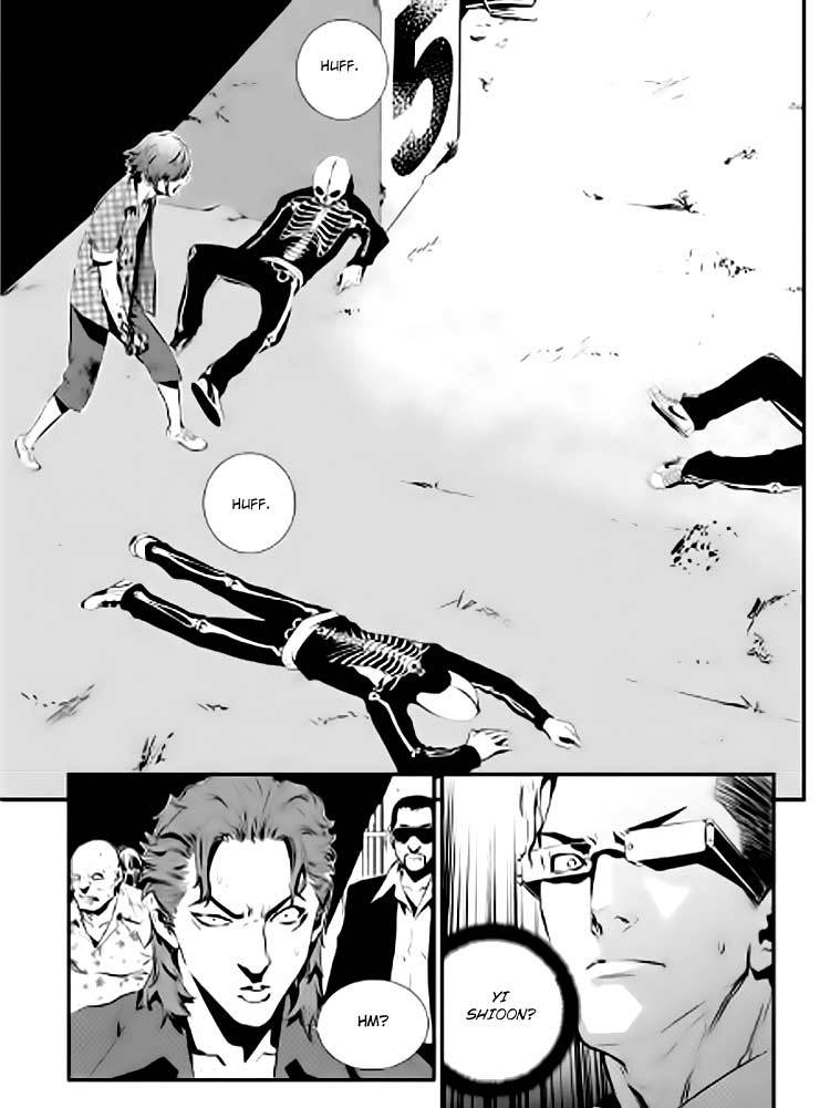 The Breaker New Wave Chapter 77 Gambar 10