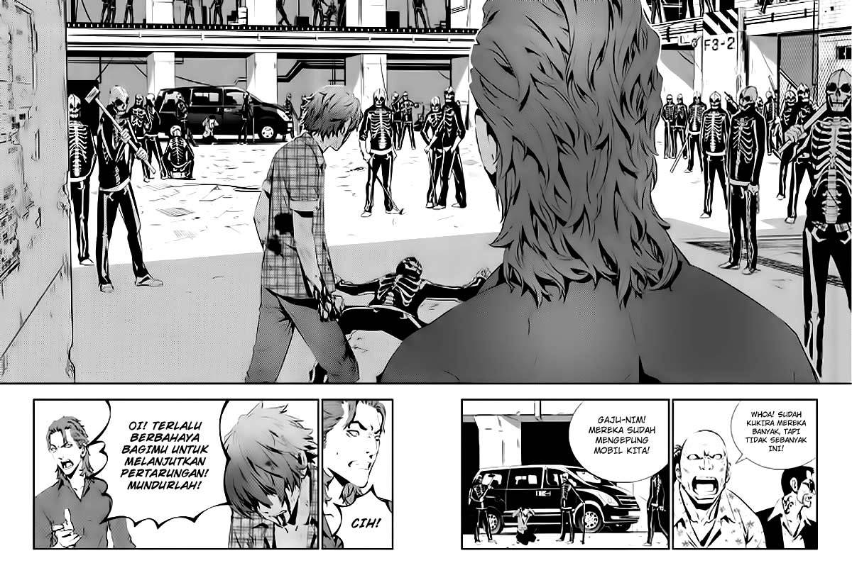 The Breaker New Wave Chapter 77 Gambar 11