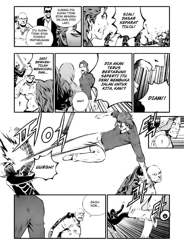The Breaker New Wave Chapter 77 Gambar 17