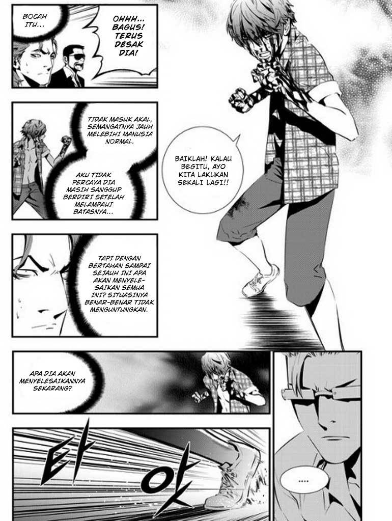 The Breaker New Wave Chapter 80 Gambar 5