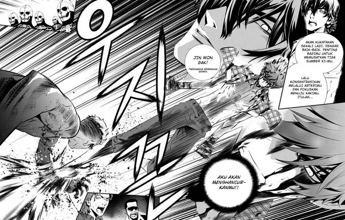 The Breaker New Wave Chapter 80 Gambar 8