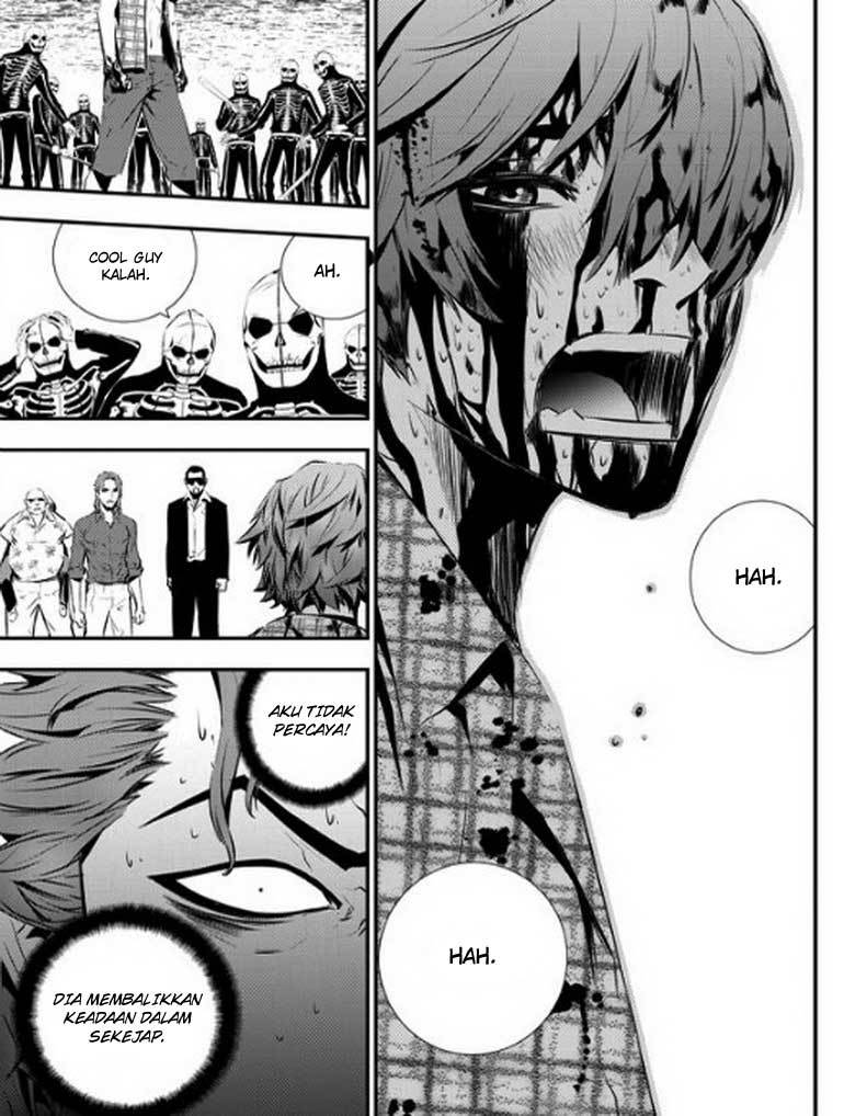 The Breaker New Wave Chapter 80 Gambar 11