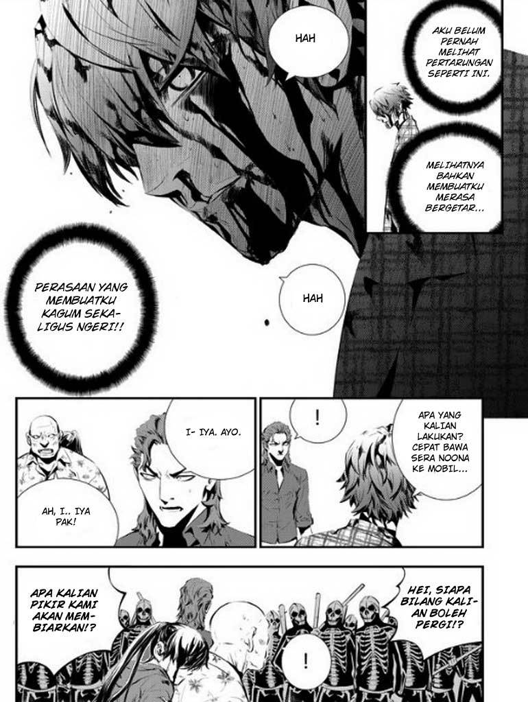 The Breaker New Wave Chapter 80 Gambar 12