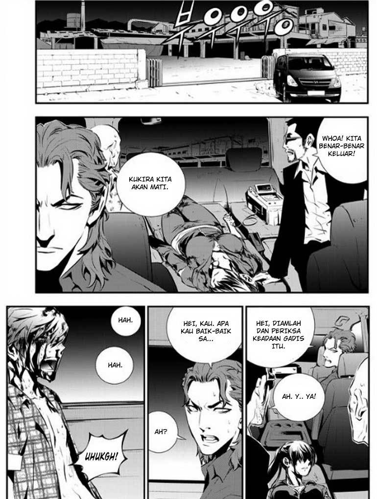 The Breaker New Wave Chapter 80 Gambar 17