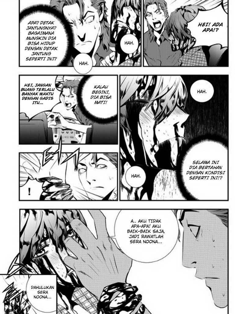 The Breaker New Wave Chapter 80 Gambar 18