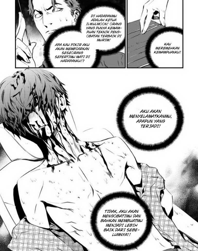 The Breaker New Wave Chapter 80 Gambar 20