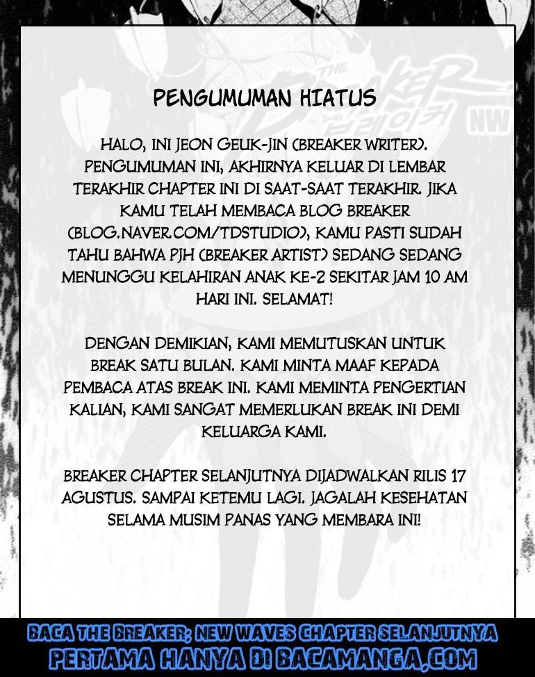 The Breaker New Wave Chapter 80 Gambar 21