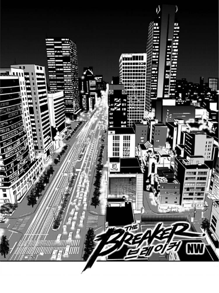 The Breaker New Wave Chapter 81 Gambar 2