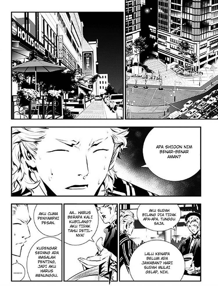 The Breaker New Wave Chapter 81 Gambar 3