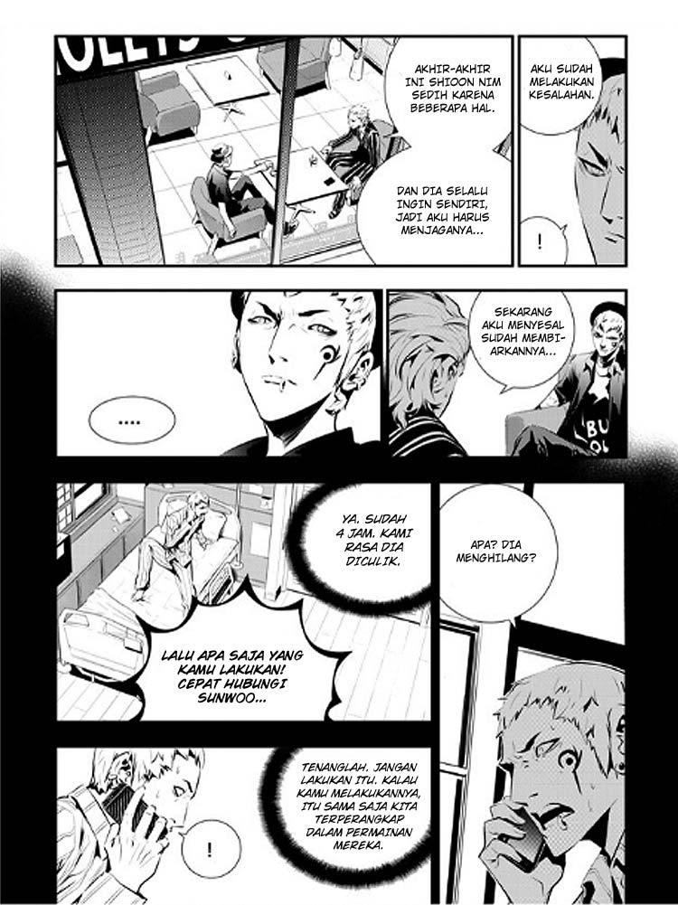 The Breaker New Wave Chapter 81 Gambar 4