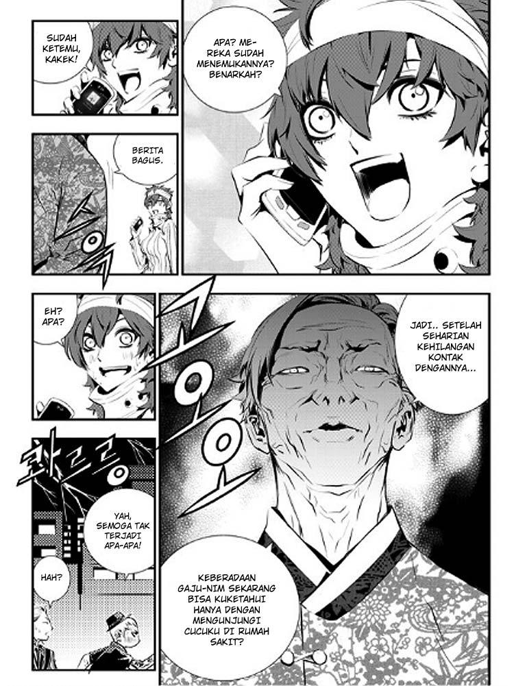 The Breaker New Wave Chapter 81 Gambar 8