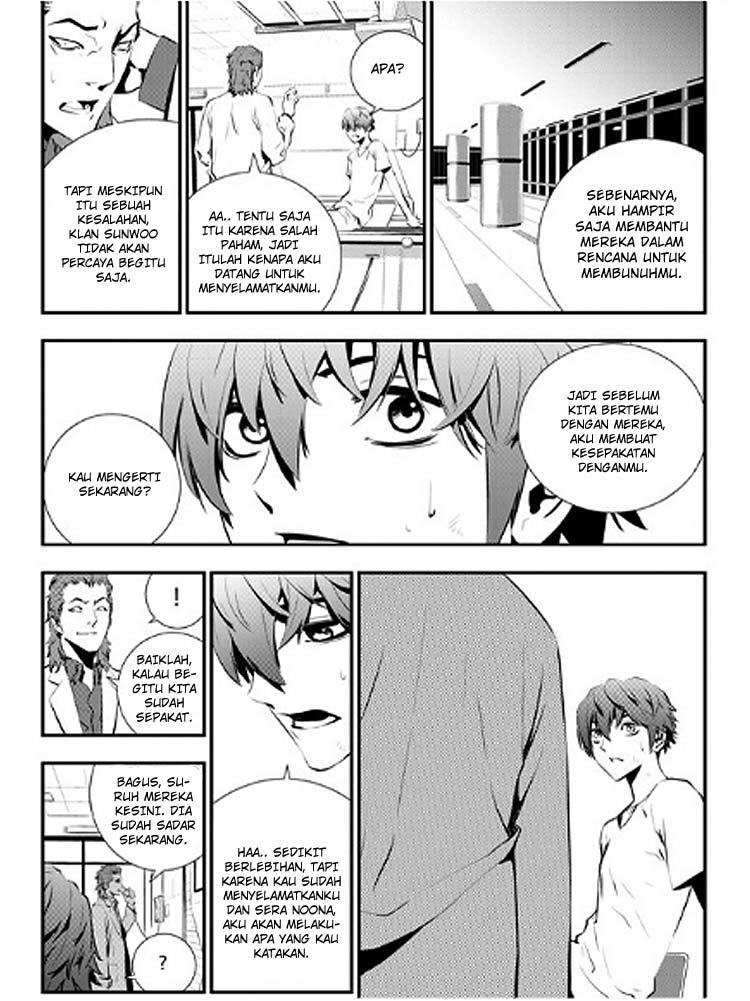 The Breaker New Wave Chapter 81 Gambar 12