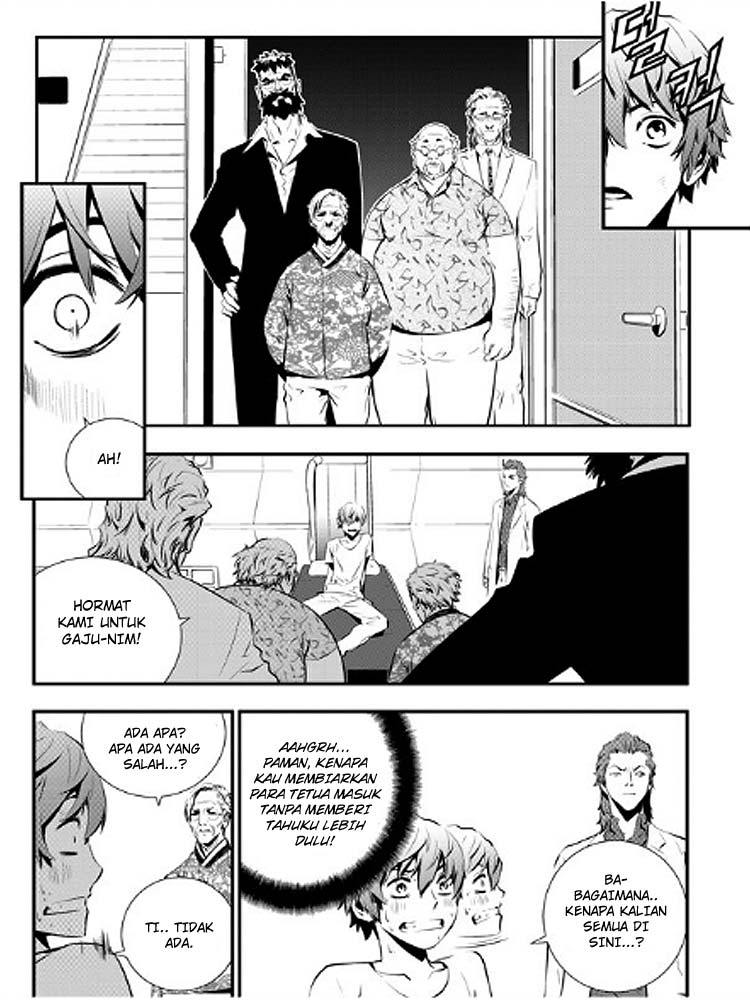 The Breaker New Wave Chapter 81 Gambar 13