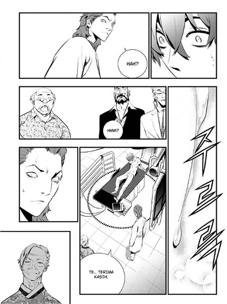 The Breaker New Wave Chapter 81 Gambar 16
