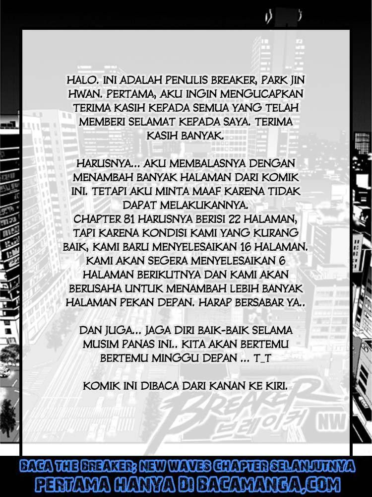 The Breaker New Wave Chapter 81 Gambar 18