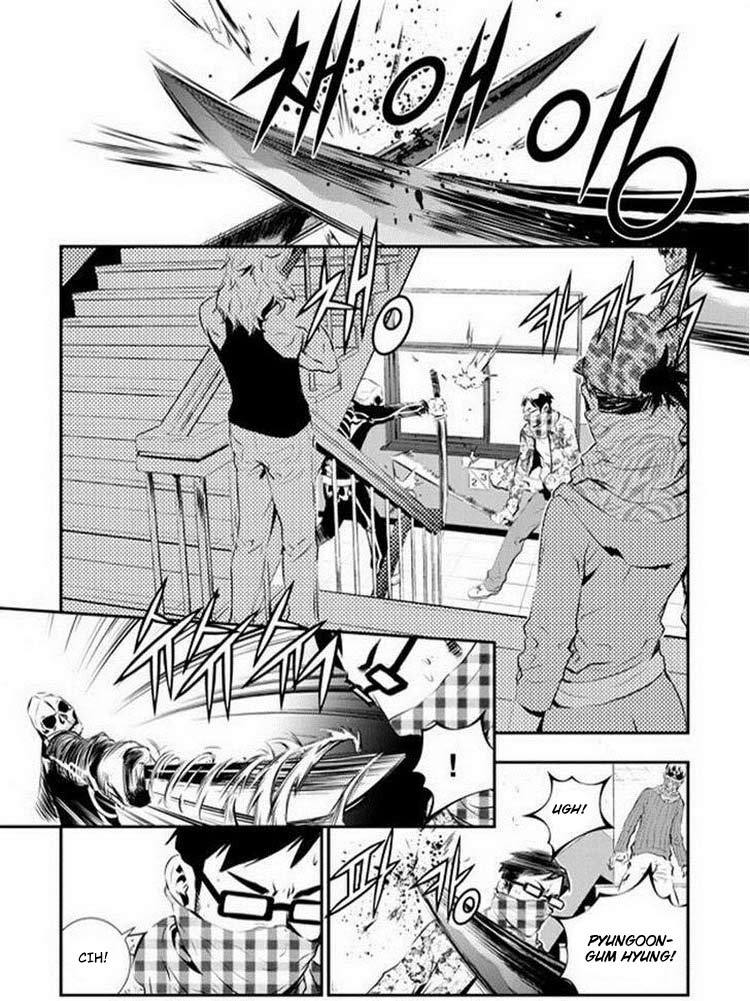 The Breaker New Wave Chapter 92 Gambar 3