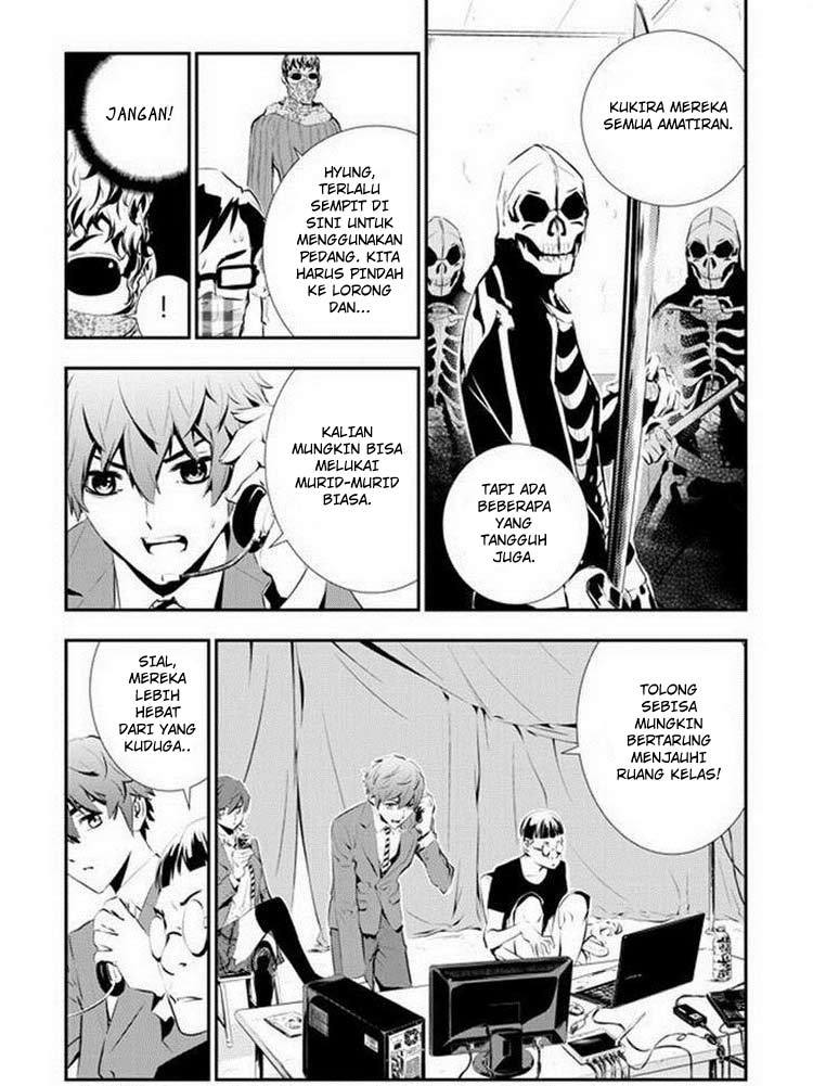 The Breaker New Wave Chapter 92 Gambar 4
