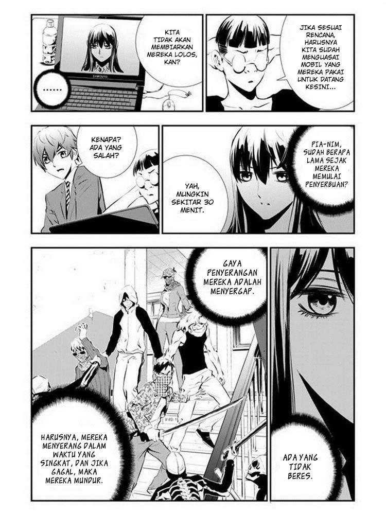 The Breaker New Wave Chapter 92 Gambar 5