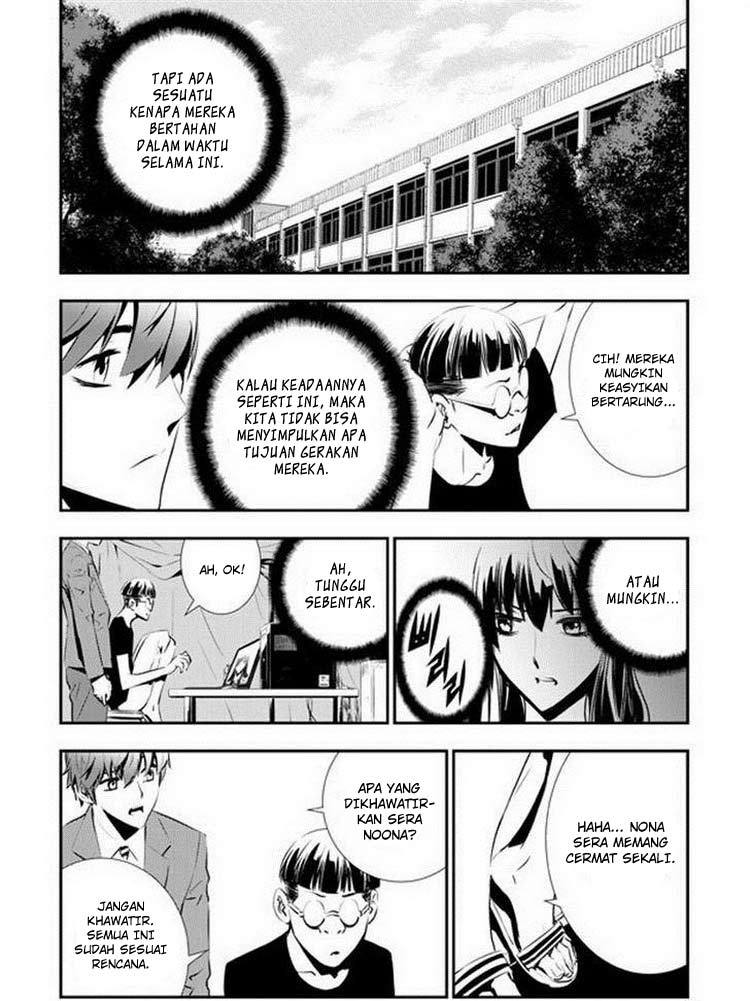 The Breaker New Wave Chapter 92 Gambar 6