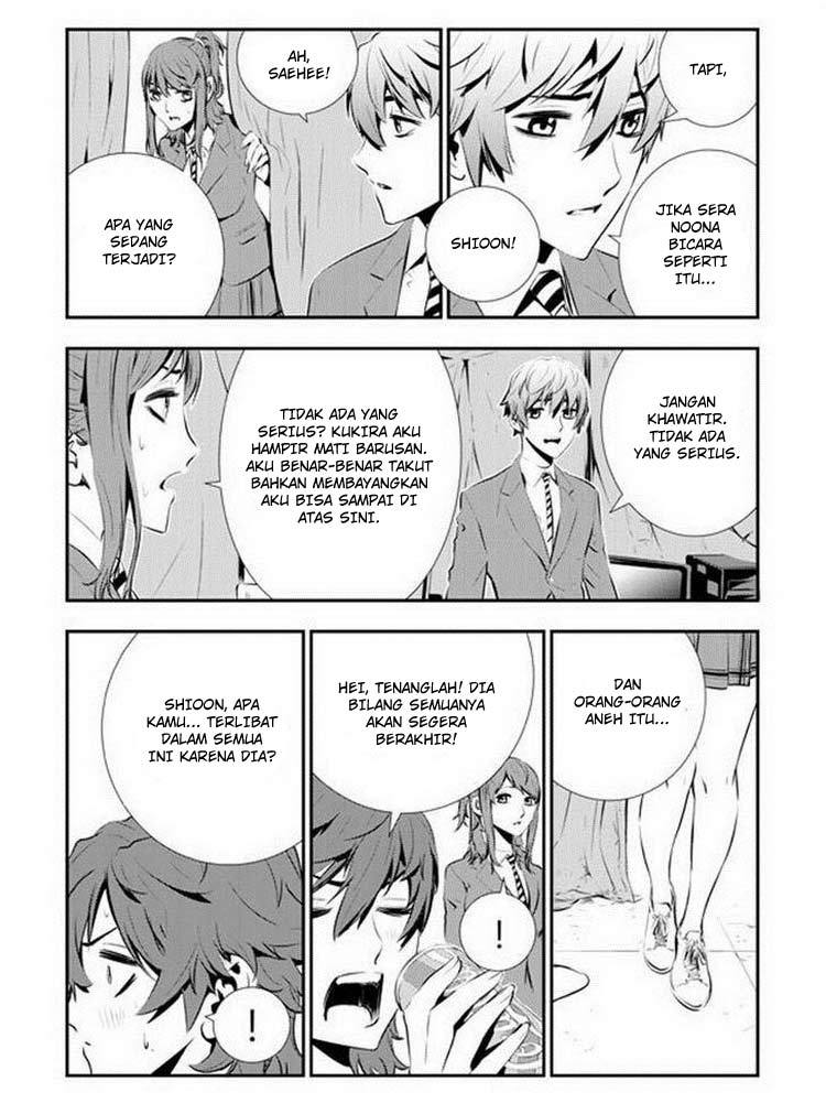 The Breaker New Wave Chapter 92 Gambar 7