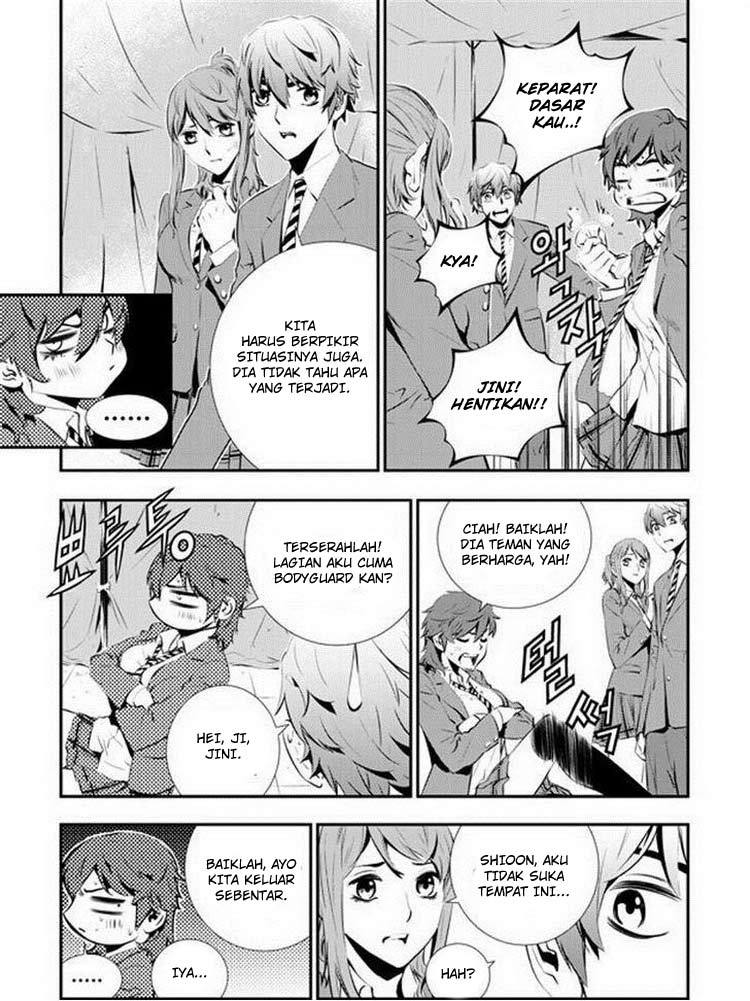 The Breaker New Wave Chapter 92 Gambar 8