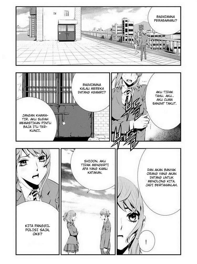 The Breaker New Wave Chapter 92 Gambar 10
