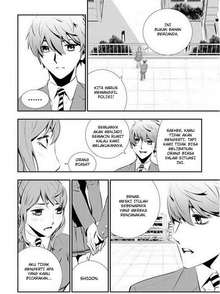 The Breaker New Wave Chapter 92 Gambar 11