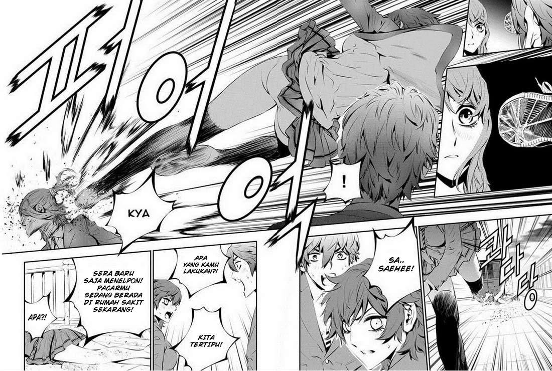 The Breaker New Wave Chapter 92 Gambar 13