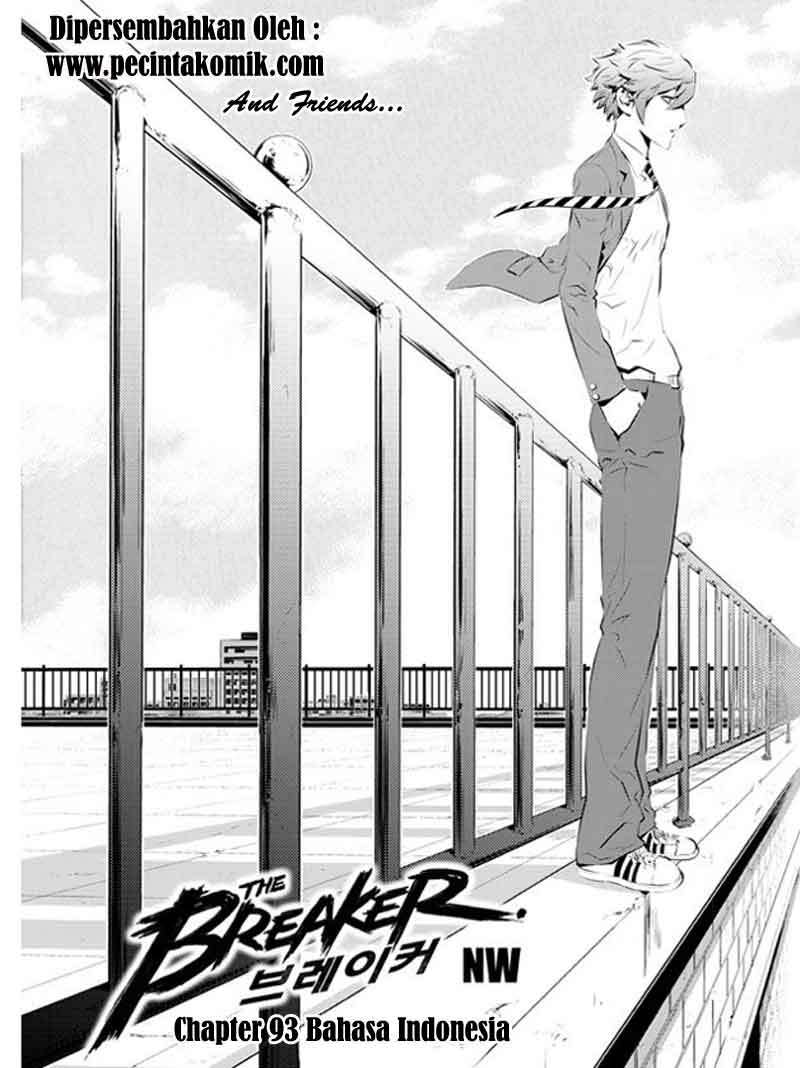 The Breaker New Wave Chapter 93 Gambar 2