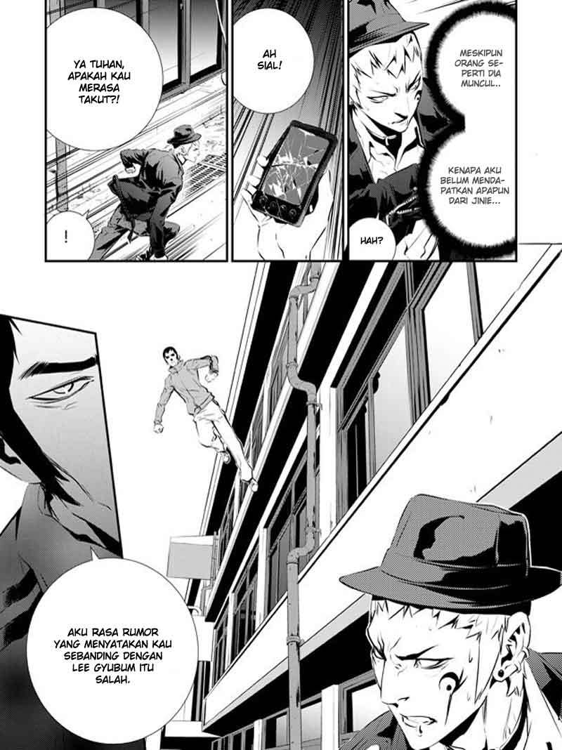 The Breaker New Wave Chapter 93 Gambar 4
