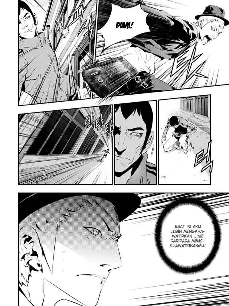 The Breaker New Wave Chapter 93 Gambar 5