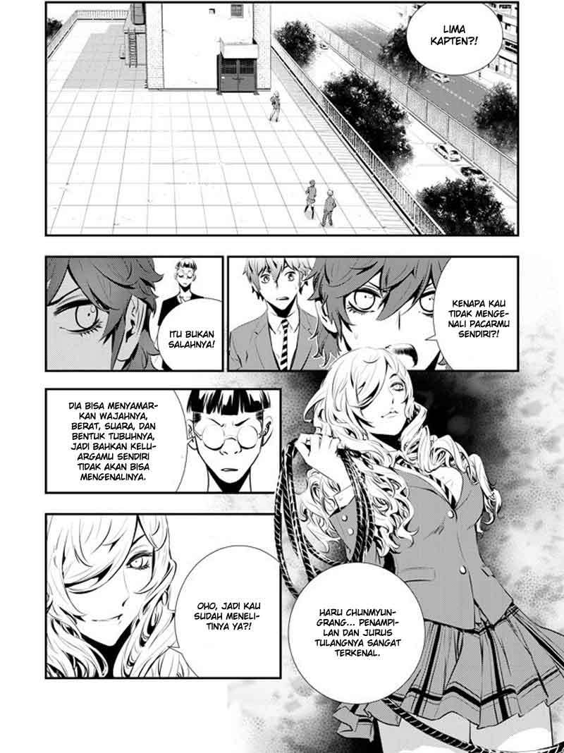 The Breaker New Wave Chapter 93 Gambar 6