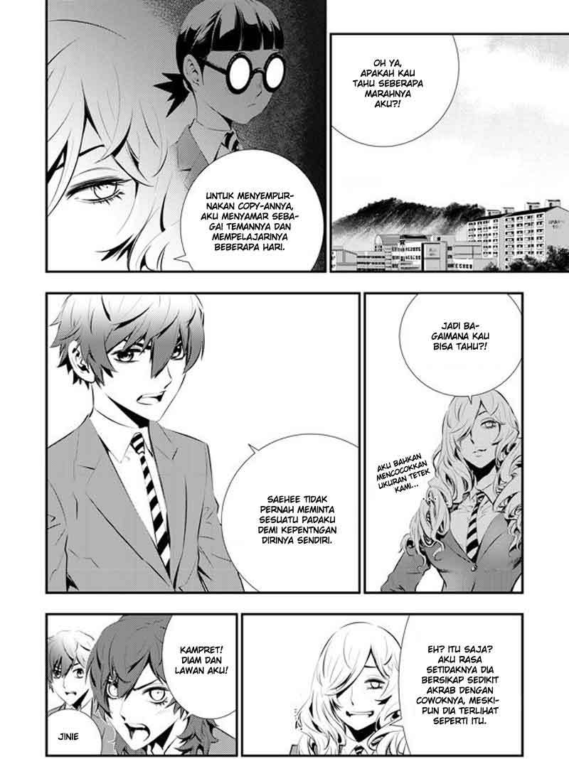 The Breaker New Wave Chapter 93 Gambar 7