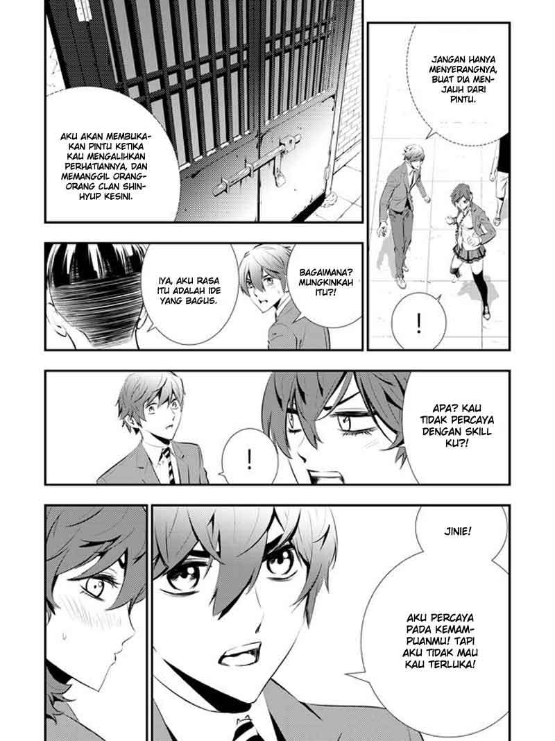 The Breaker New Wave Chapter 93 Gambar 8