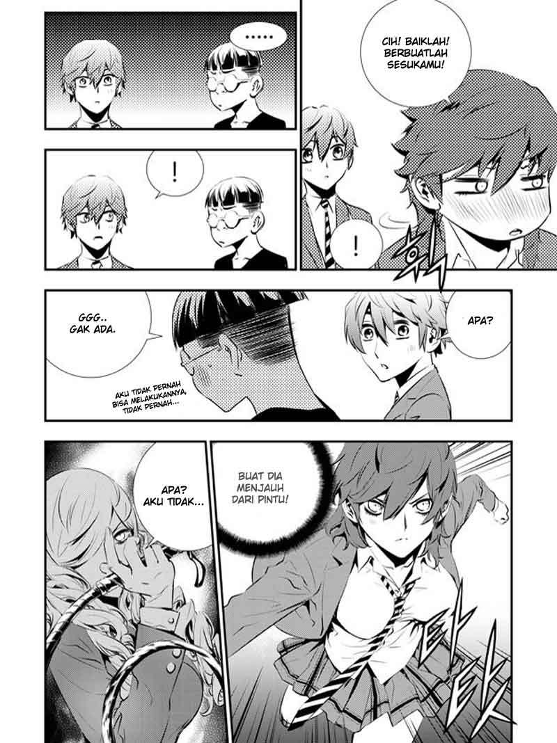 The Breaker New Wave Chapter 93 Gambar 9