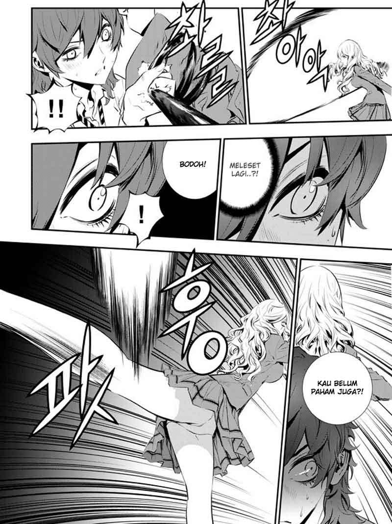 The Breaker New Wave Chapter 93 Gambar 13