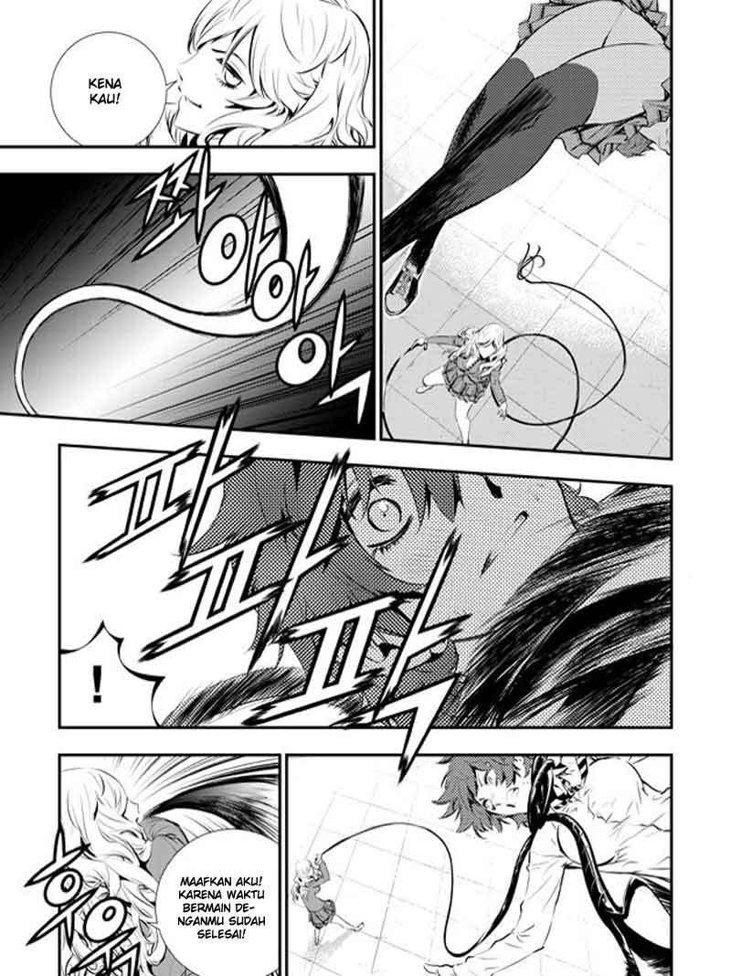 The Breaker New Wave Chapter 93 Gambar 14