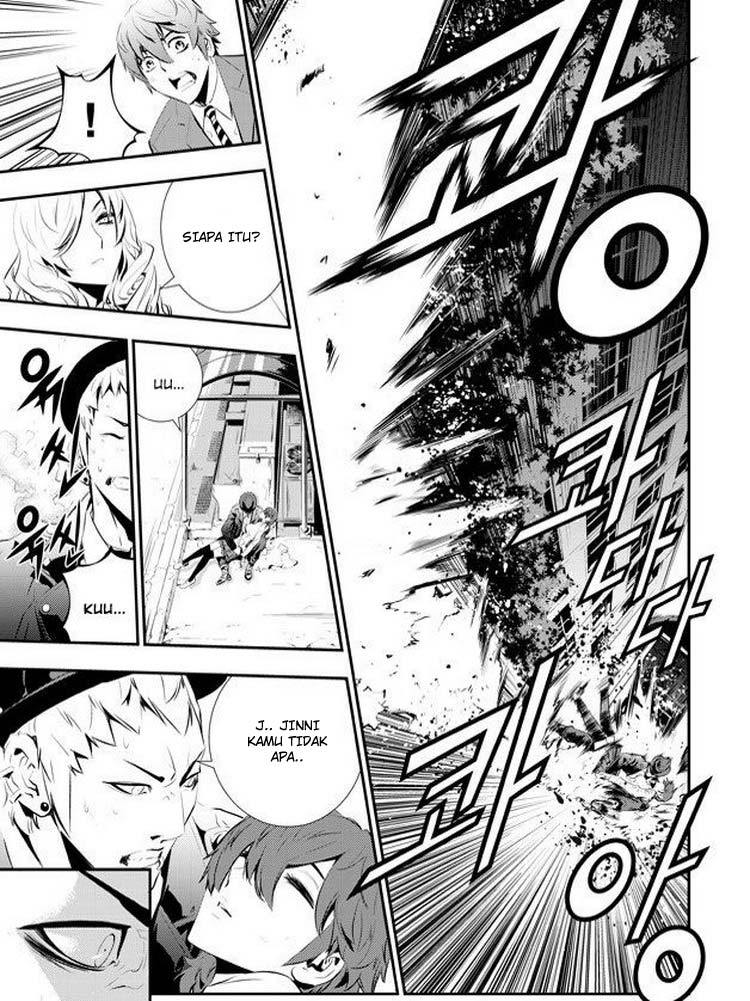 The Breaker New Wave Chapter 94 Gambar 6