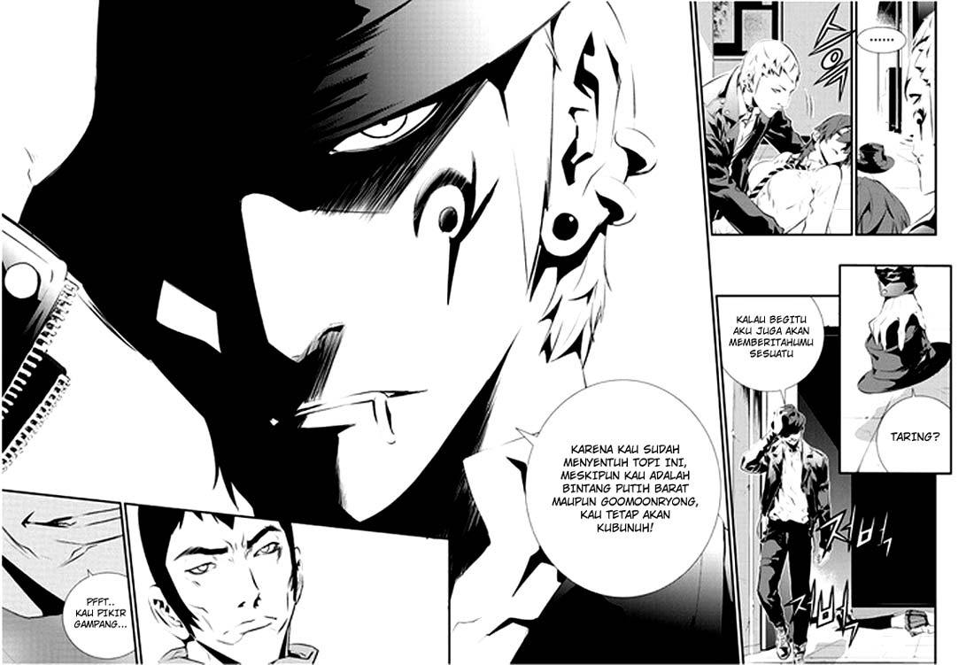 The Breaker New Wave Chapter 94 Gambar 9
