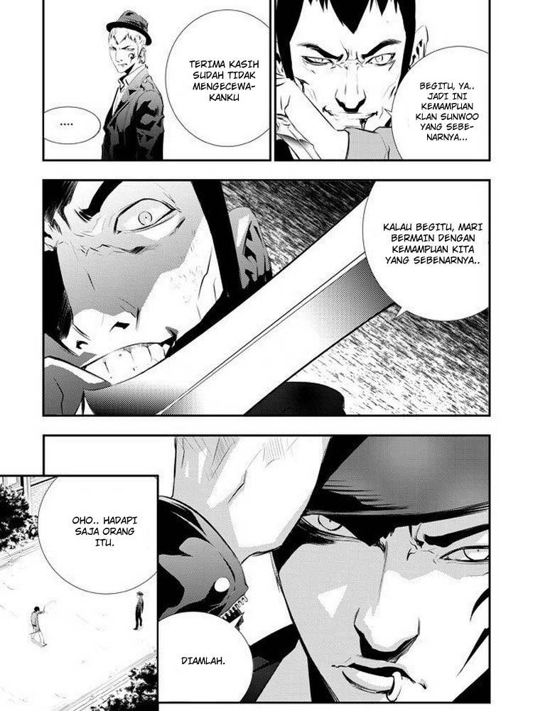 The Breaker New Wave Chapter 94 Gambar 13