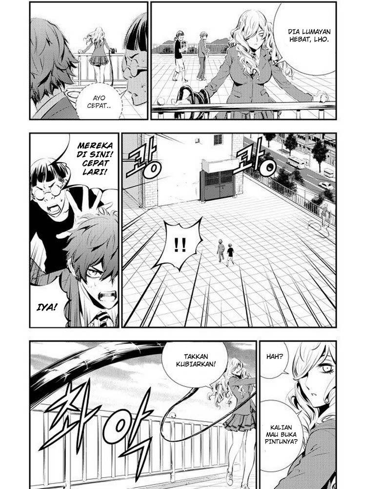 The Breaker New Wave Chapter 94 Gambar 14