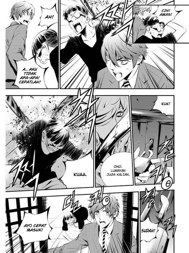 The Breaker New Wave Chapter 94 Gambar 15