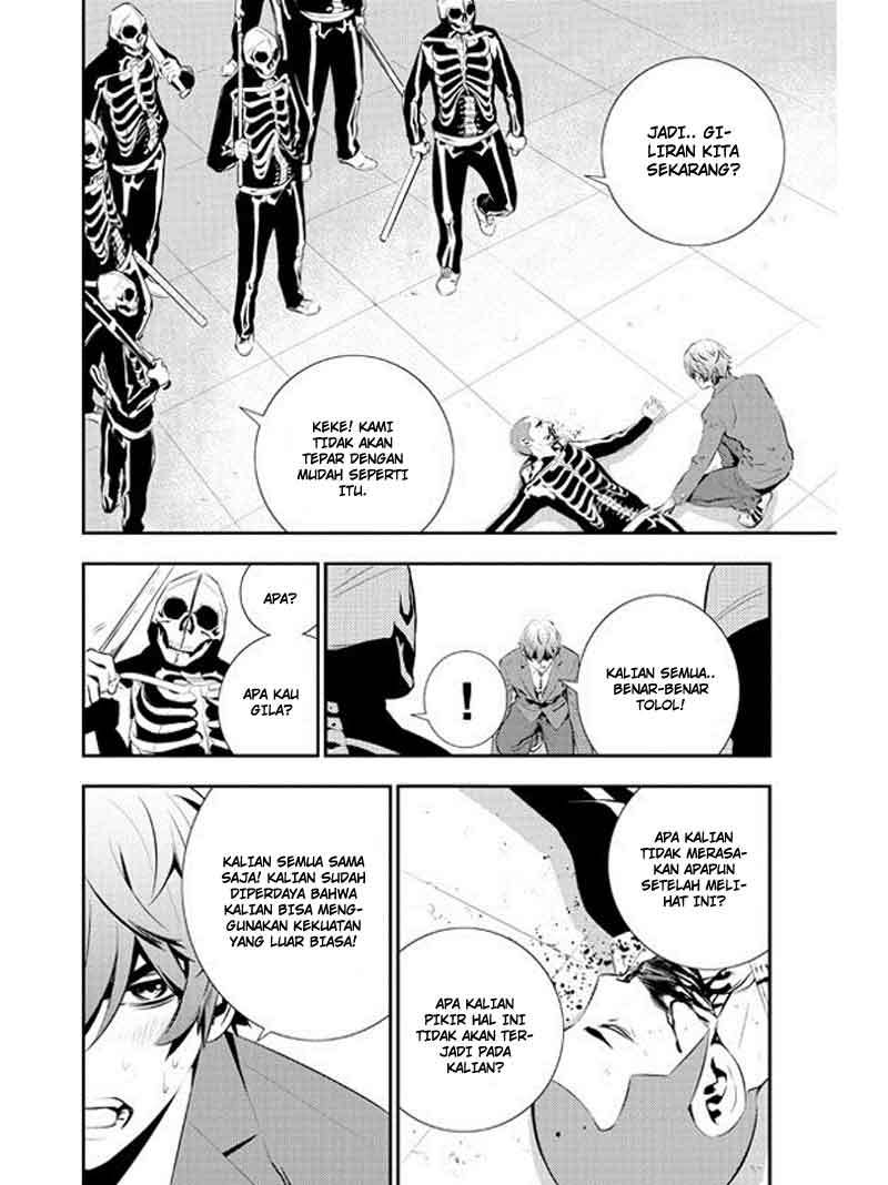 The Breaker New Wave Chapter 98 Gambar 5