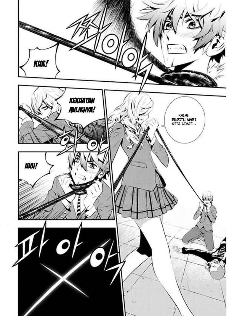 The Breaker New Wave Chapter 98 Gambar 7